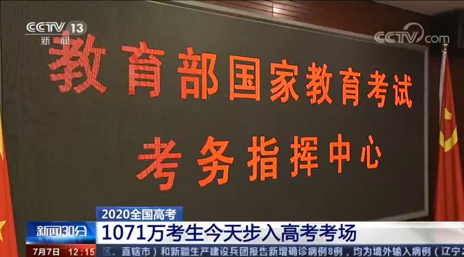 1594621816601440.png 1.png