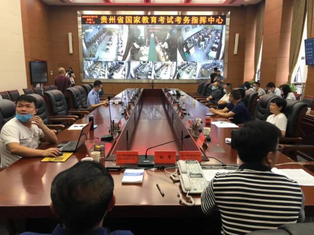 1594621940101454.png ¹óÖÝ2.png