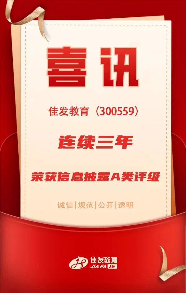 1599553367735912.jpg ΢ÐÅͼƬ_20200908154111.jpg