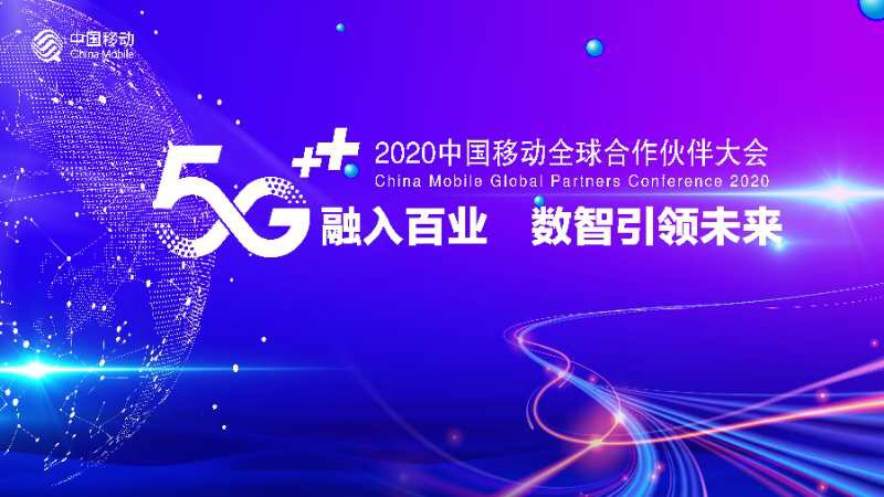 1604542562640542.jpg 微信图片_20201105101532.jpg