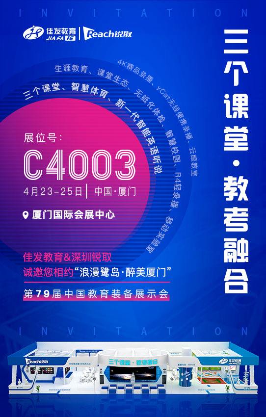 1616155563485395.jpg 微信图片_20210319194104.jpg