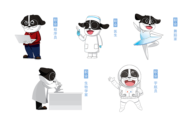 1617093594652964.png ²î±ðְҵС¼Ñ.png