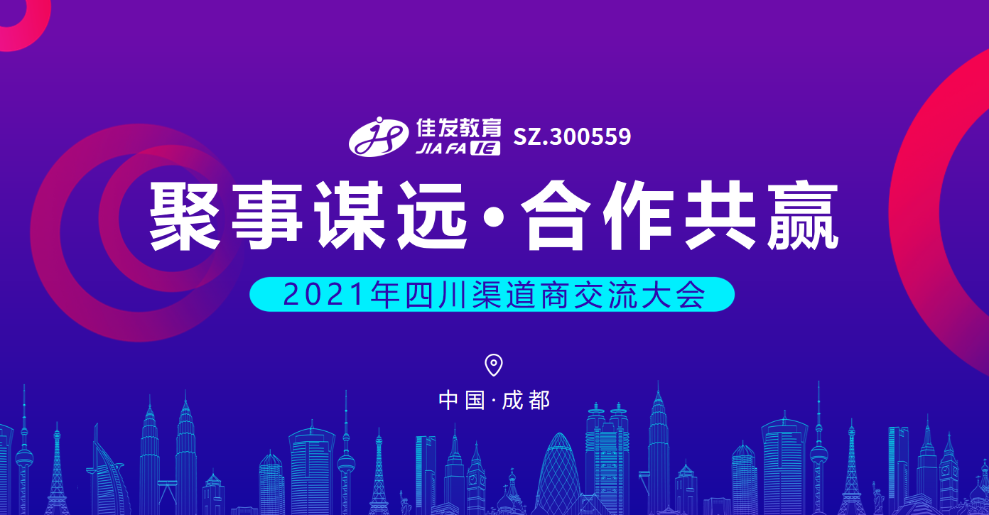 1618281506739854.png ΢ÐŽØÍ¼_20210413094944.png