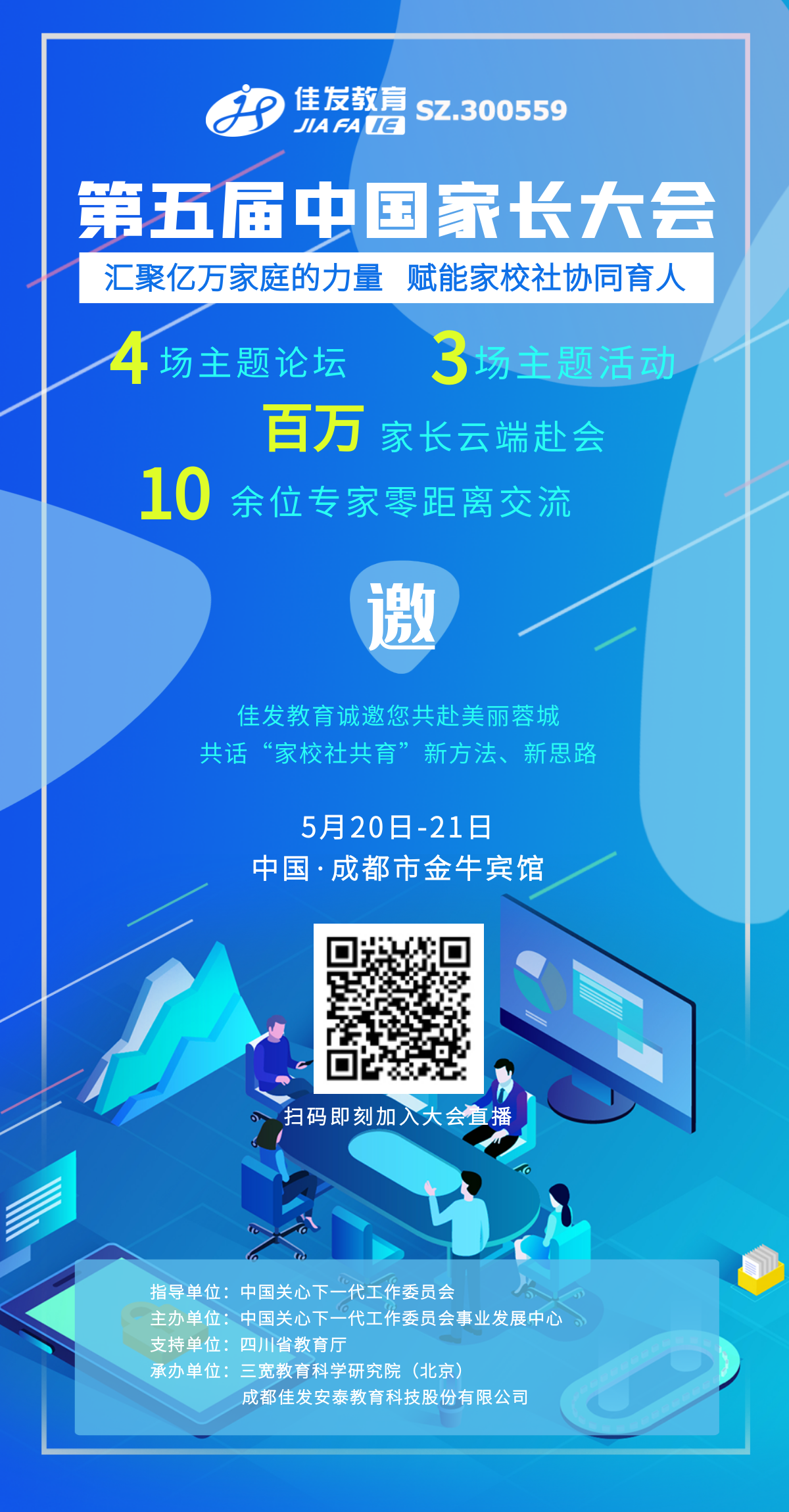 йҳԼ뺯 2021.05.20.png