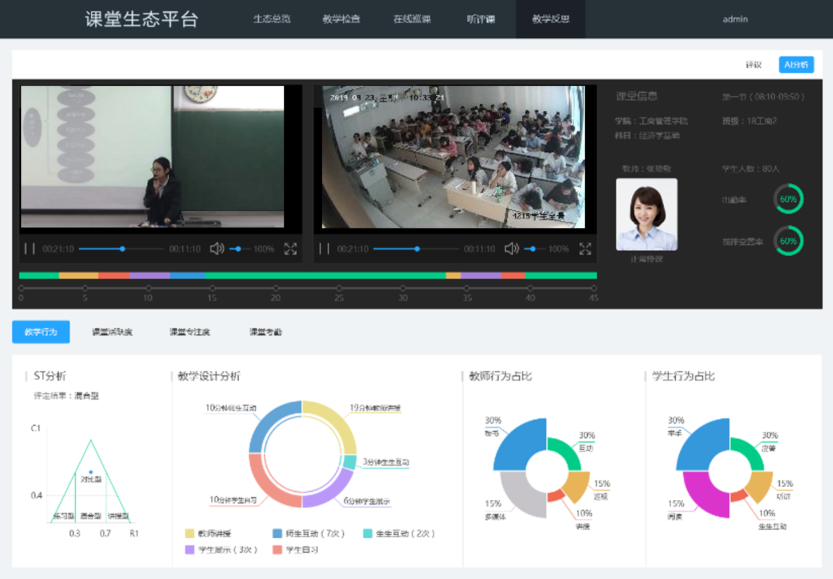 1629278829586590.png ΢ÐŽØÍ¼_20210813144420.png