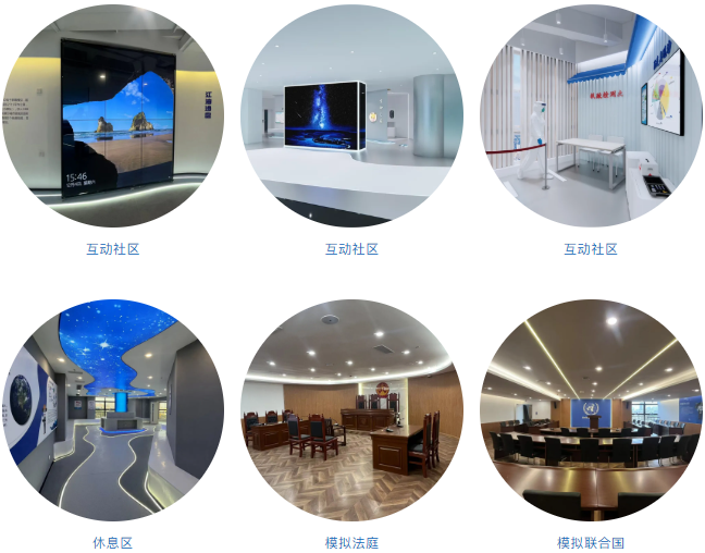 1639547724575908.png 4.png