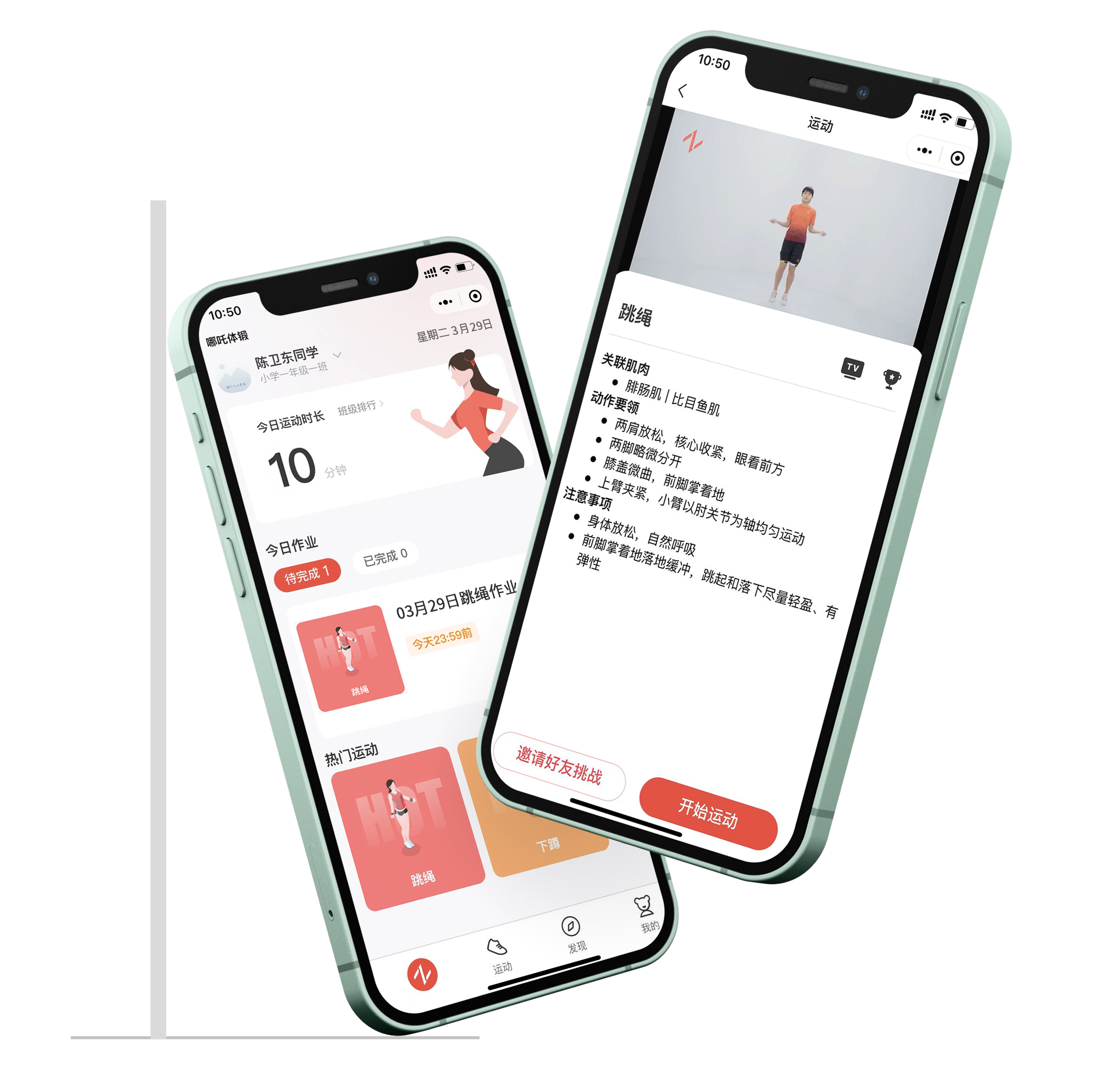 1649751543544601.png С³ÌÐòʾÒâͼ.png