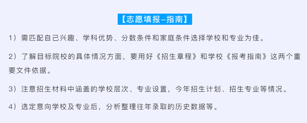 1656331478139215.png ΢ÐŽØÍ¼_20220627190753.png