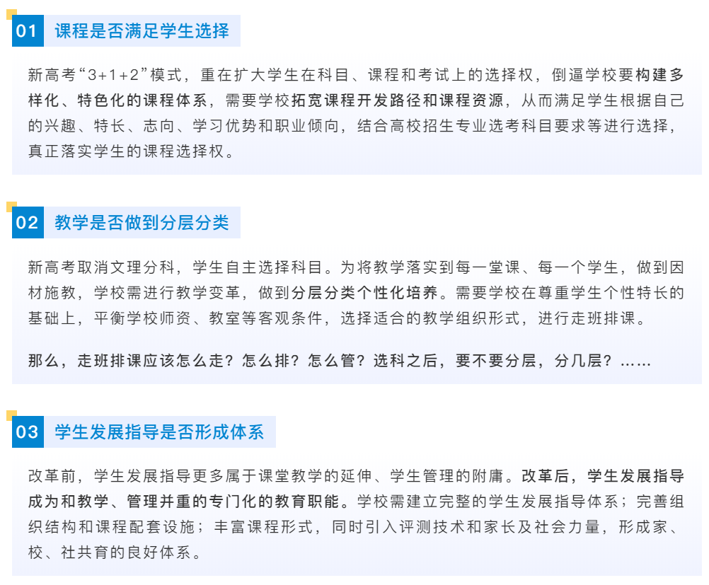 1657280897810819.png 1.png