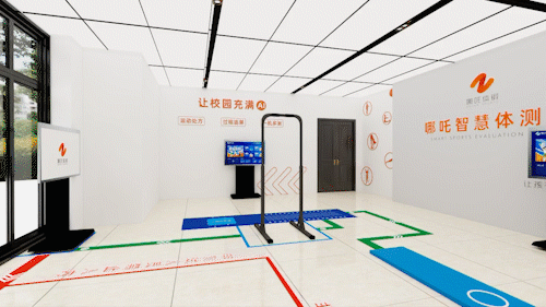 1663827520202568.gif ÖÇ»ÛÌå²âÊҼƻ®Ê¾Òâ.gif