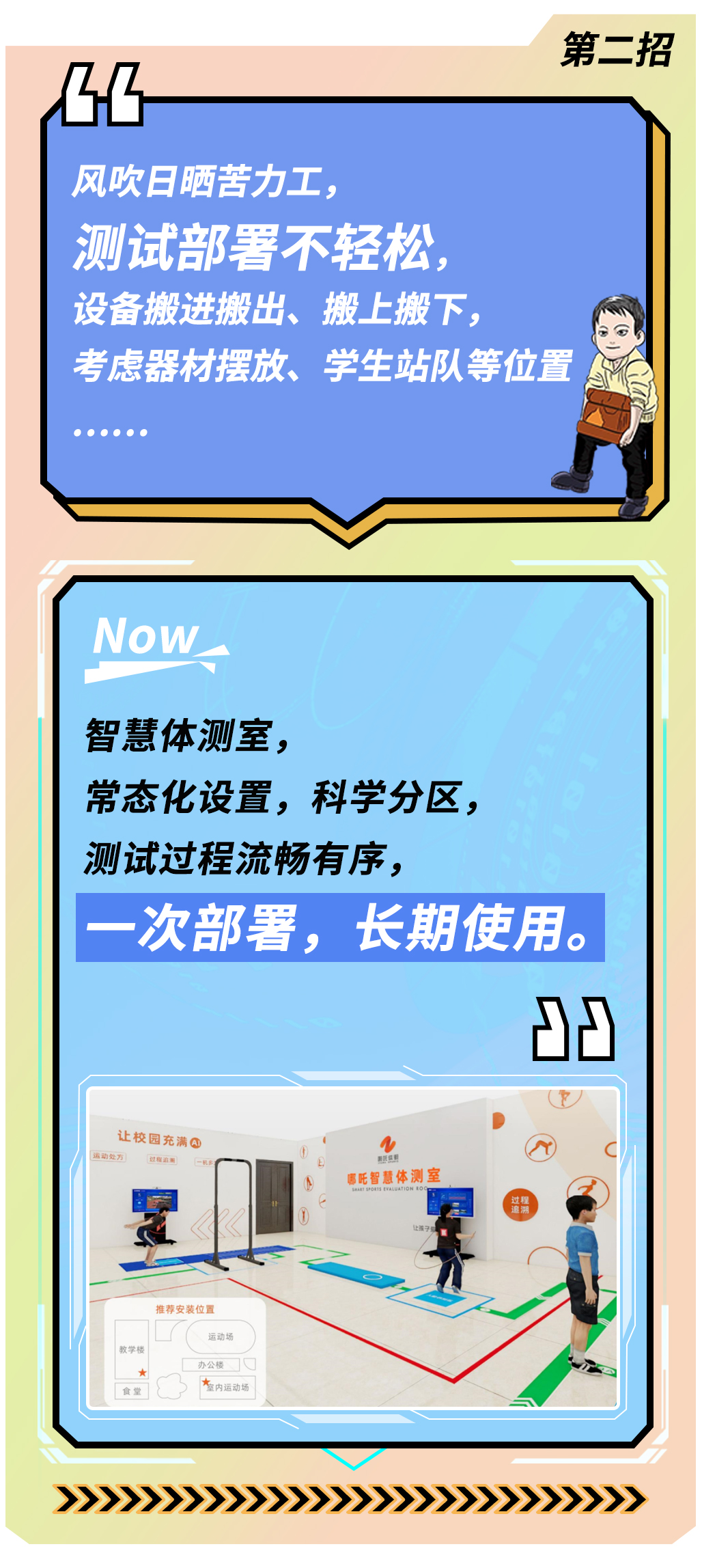 1663827549471647.jpg µÚ¶þÕÐ.jpg