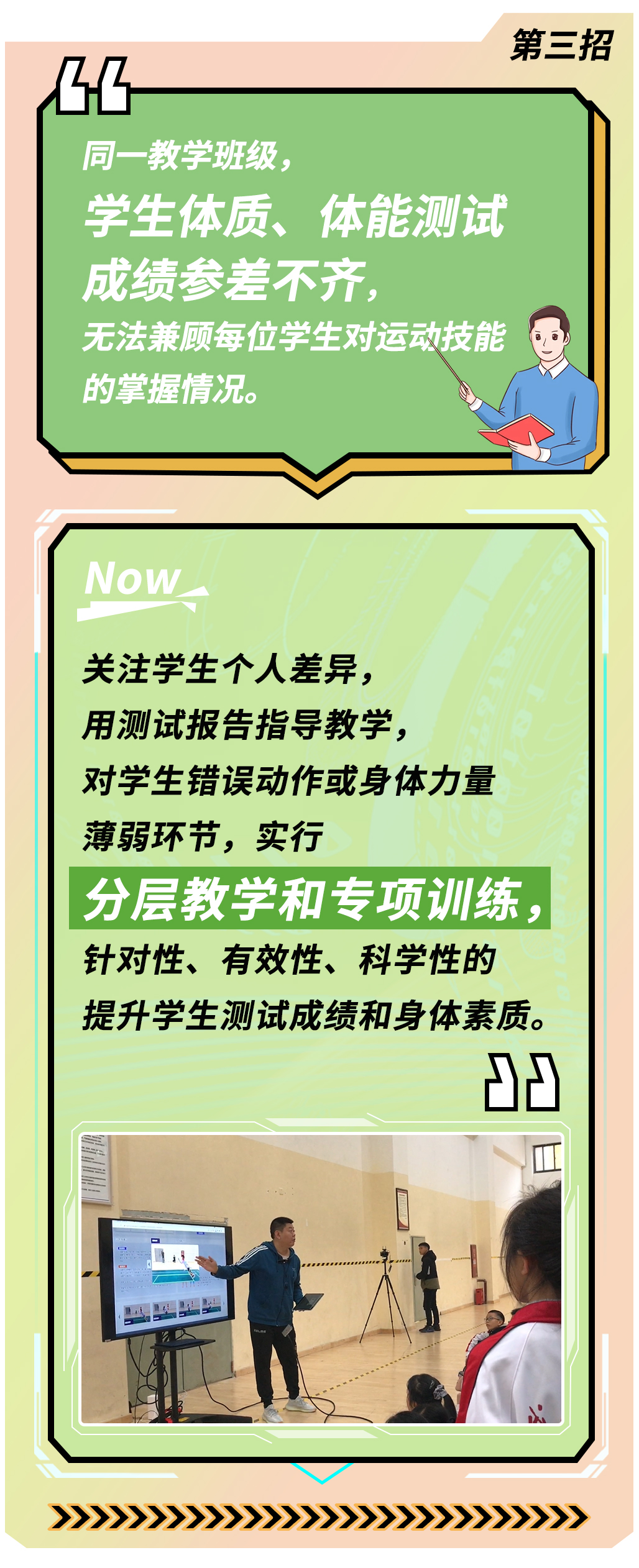 1663827558254075.jpg µÚÈýÕÐ.jpg