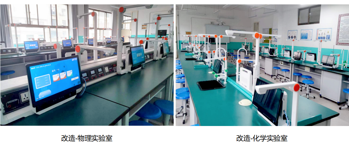 1668065642182460.png ³Ç¹ØµÚËÄСѧ-Ë¢ÐÂ.png