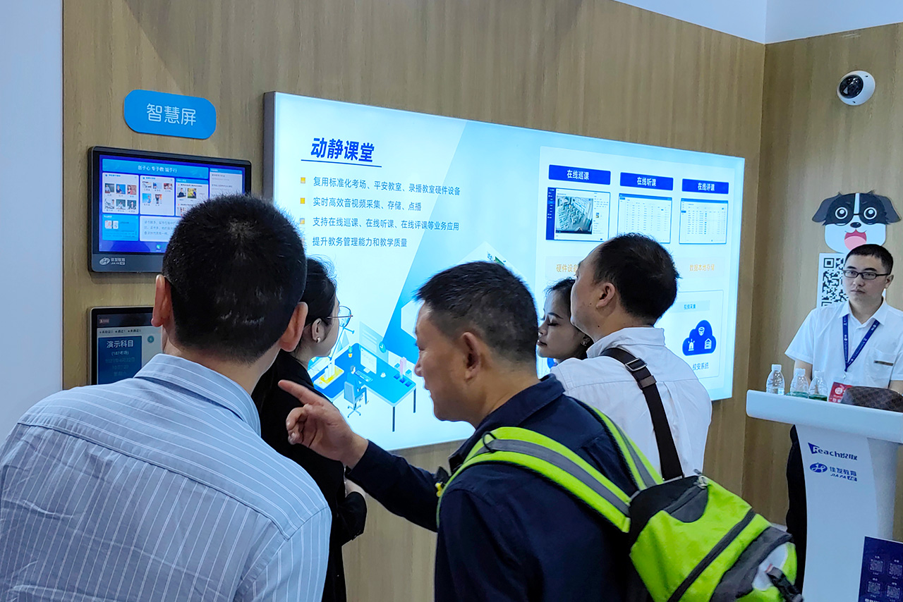 1682336731906098.jpg ÖǻۿÎÌÃ-ͼ03.jpg