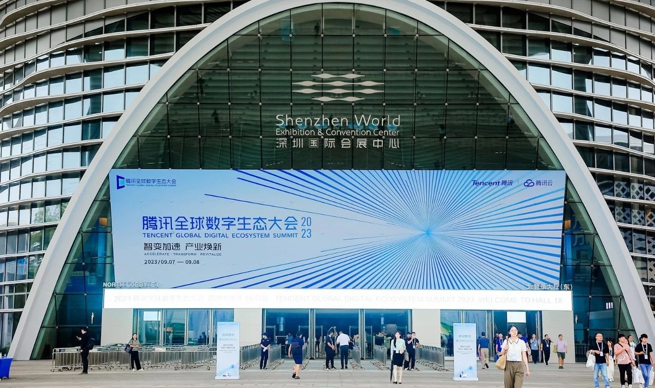 1694345772516103.jpg ΢ÐÅͼƬ_20230909115703.jpg