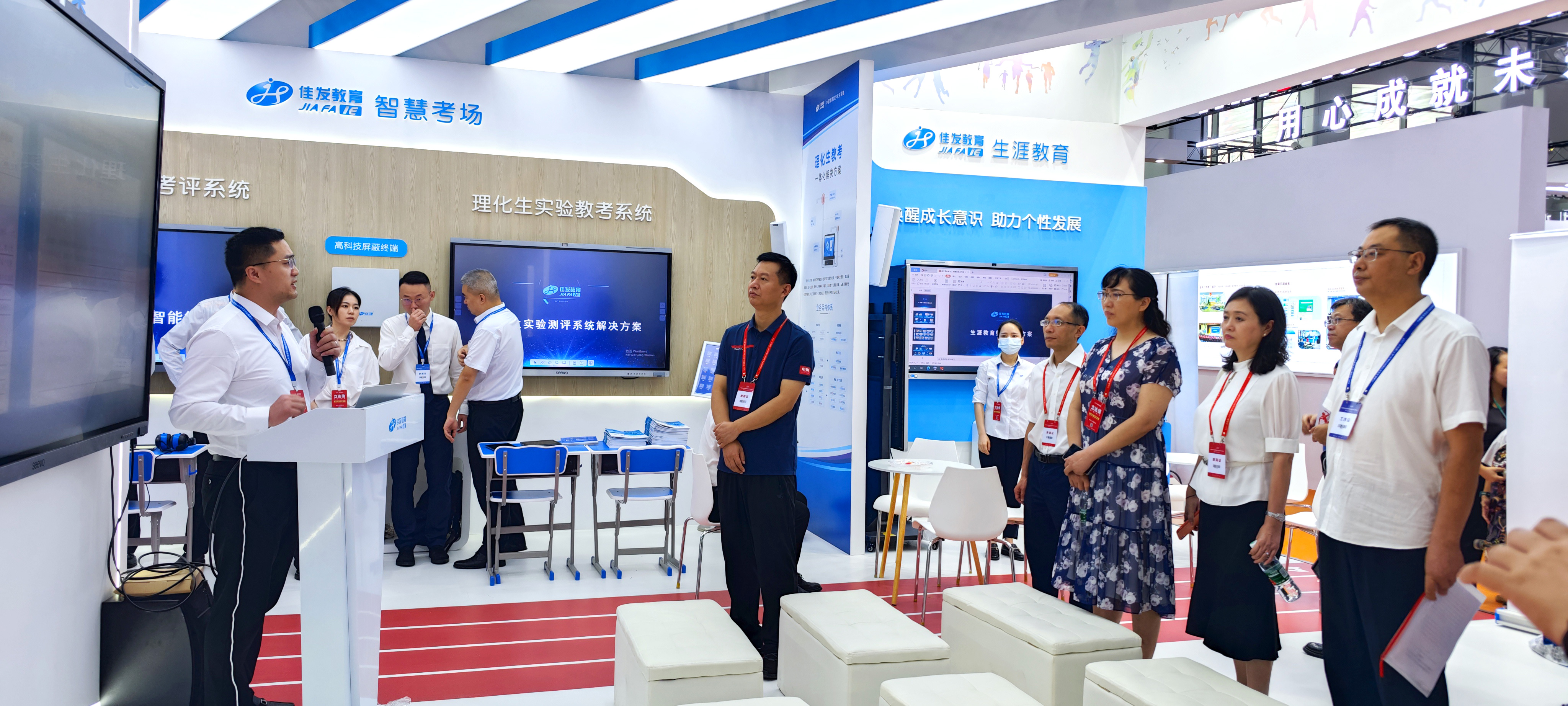 1695003815588978.jpg ËìÄþÊнÌÓý¾Ö.jpg