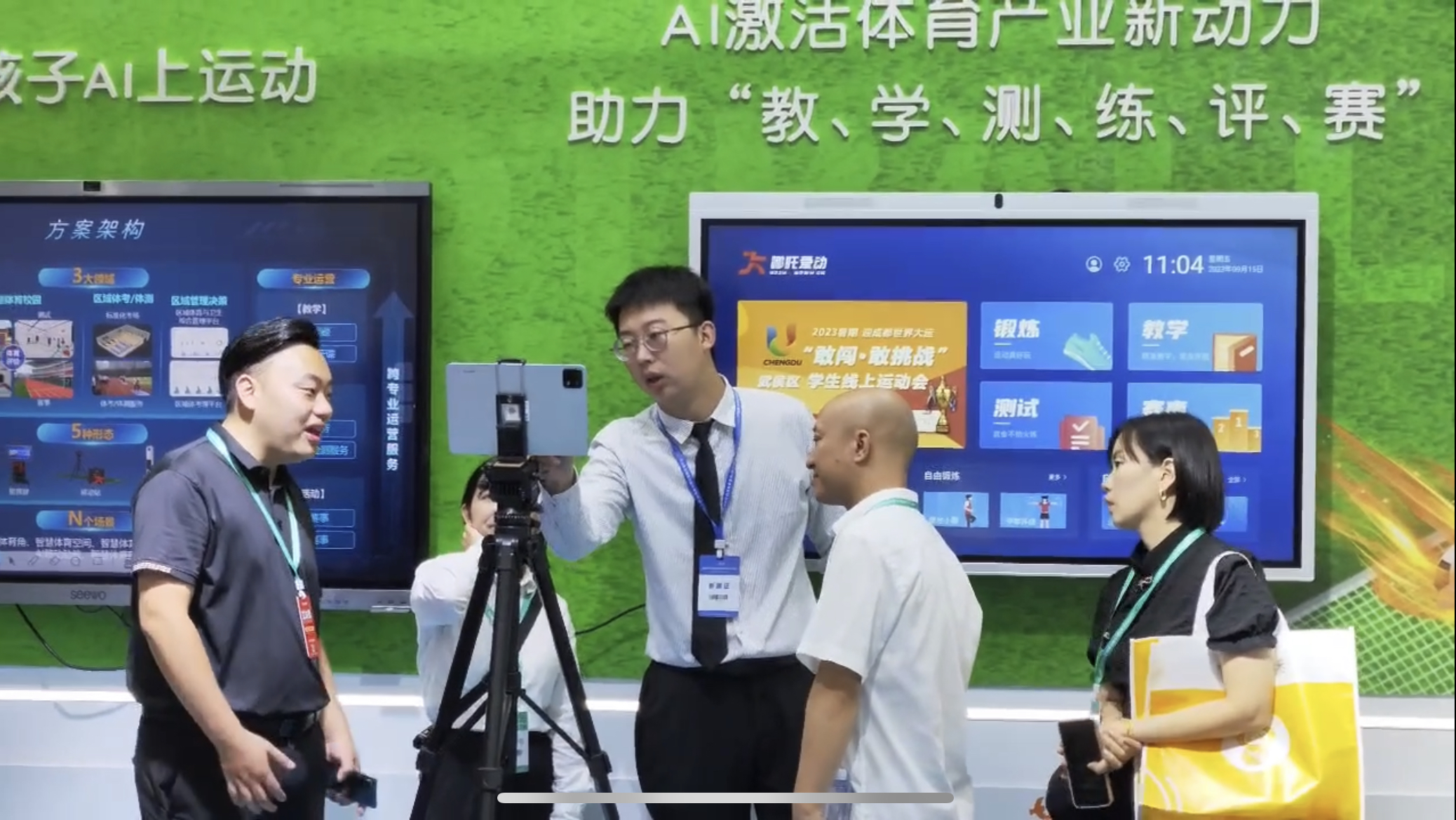 1695003876689774.jpg 20230915-165941.jpg