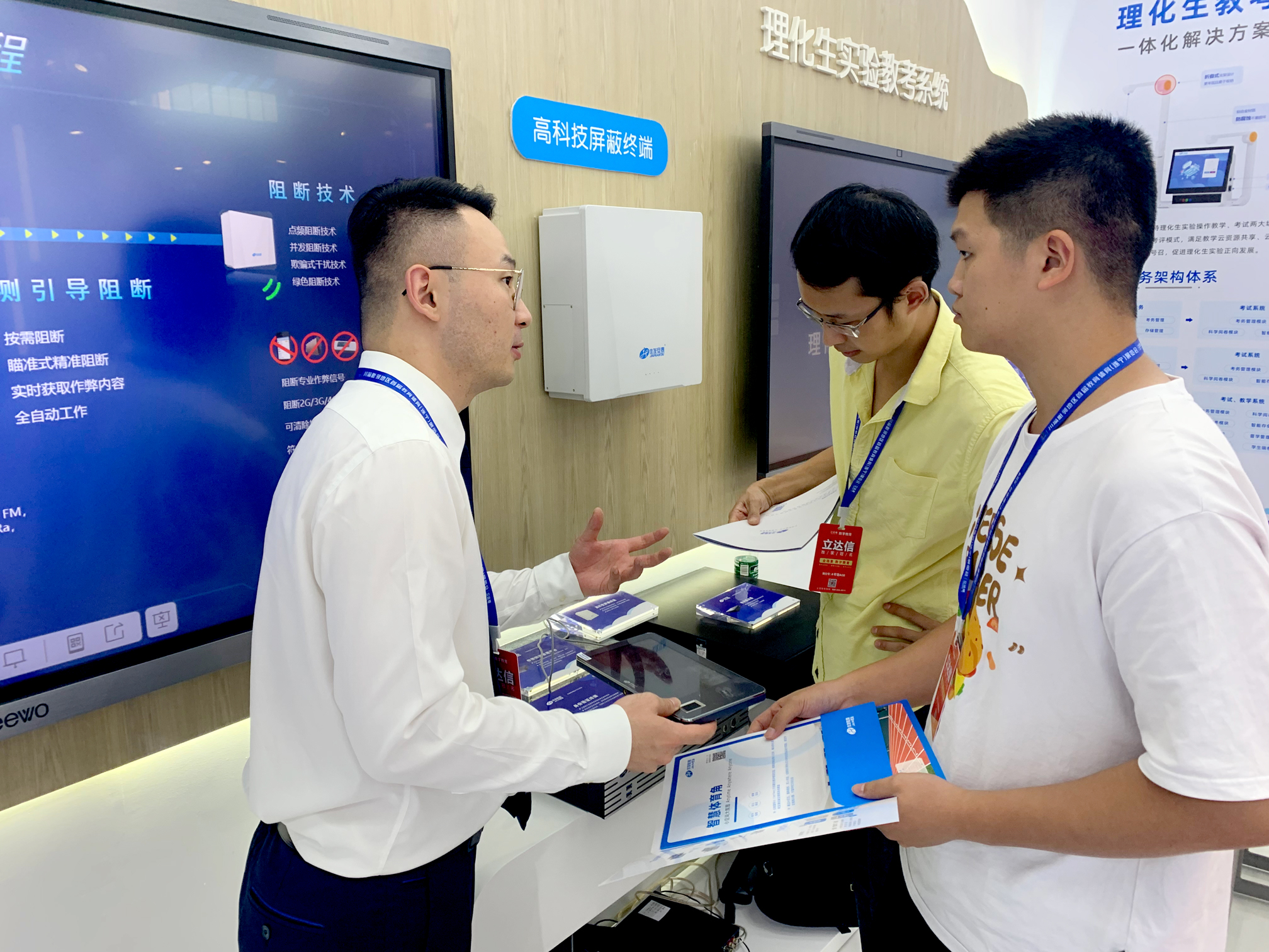 1695004026847496.jpg ×÷±×·À¿Ø.jpg