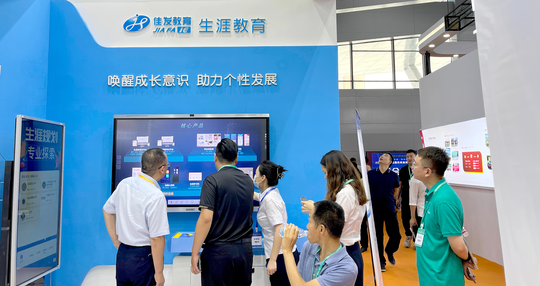 1695004104211002.jpg ÉúÑÄ02.jpg