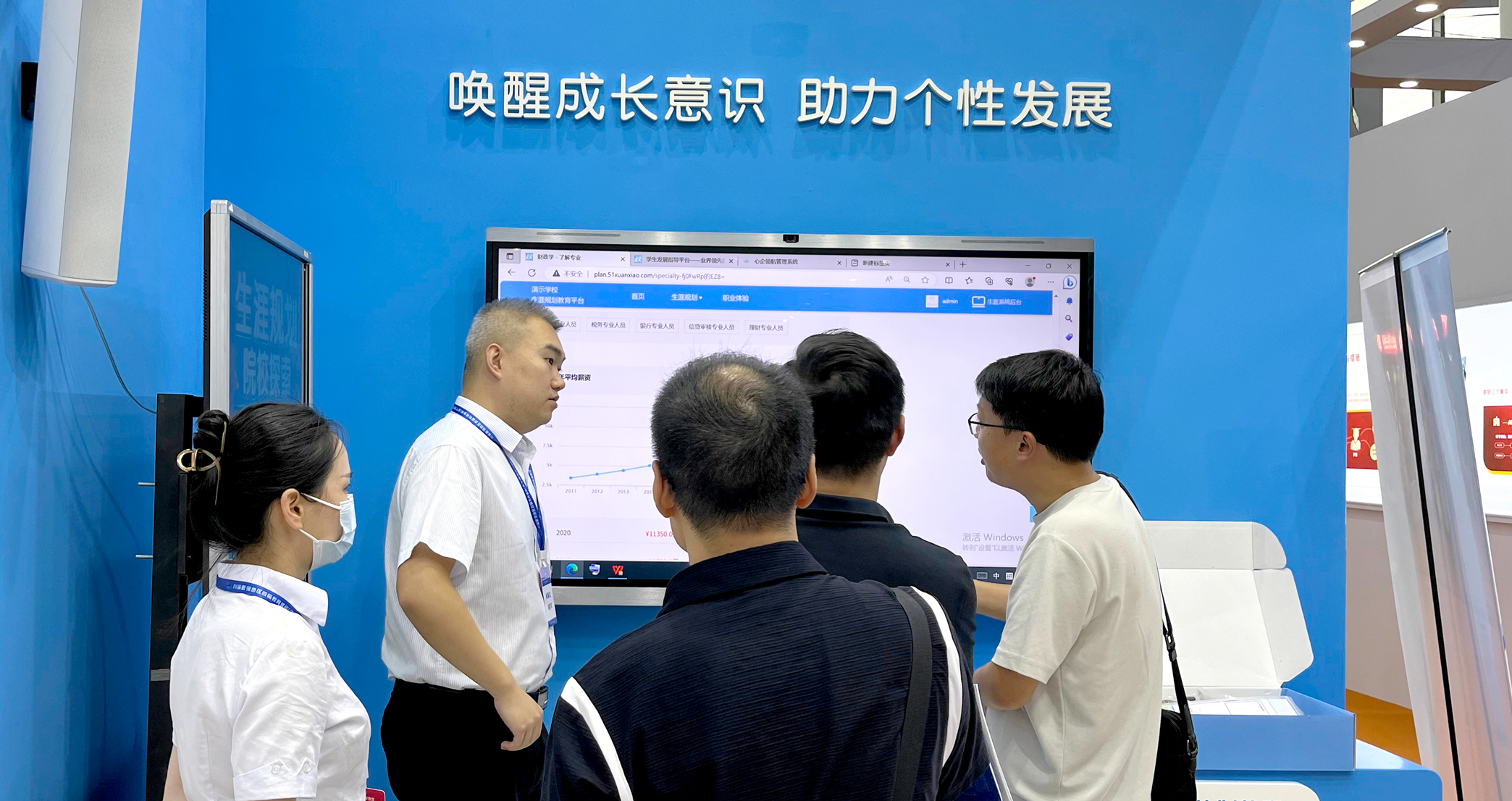 1695004118940454.jpg ÉúÑÄ05.jpg