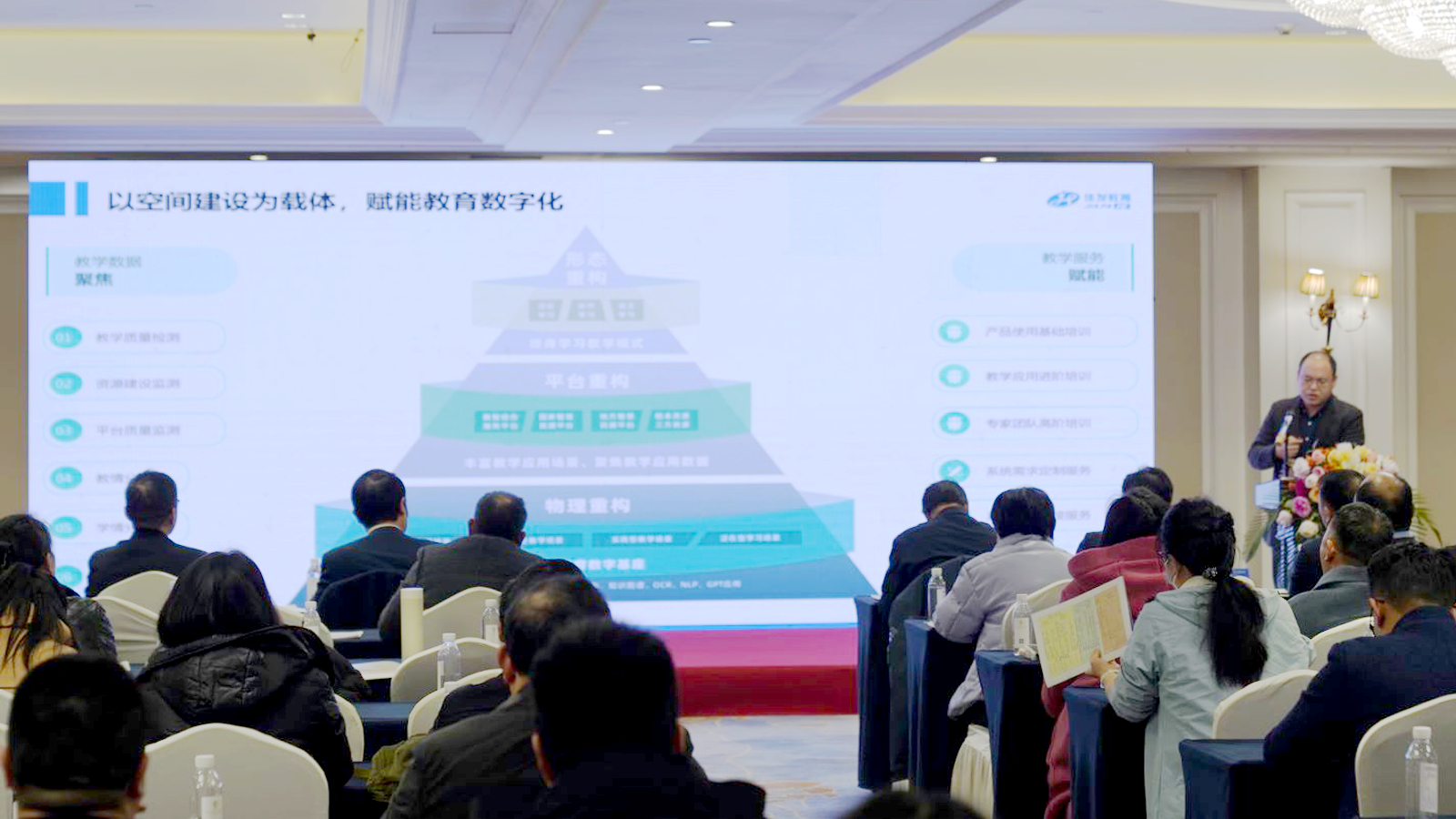 1703500419303787.png 9e47bb396g65d827293c699cf51bbaa1.png