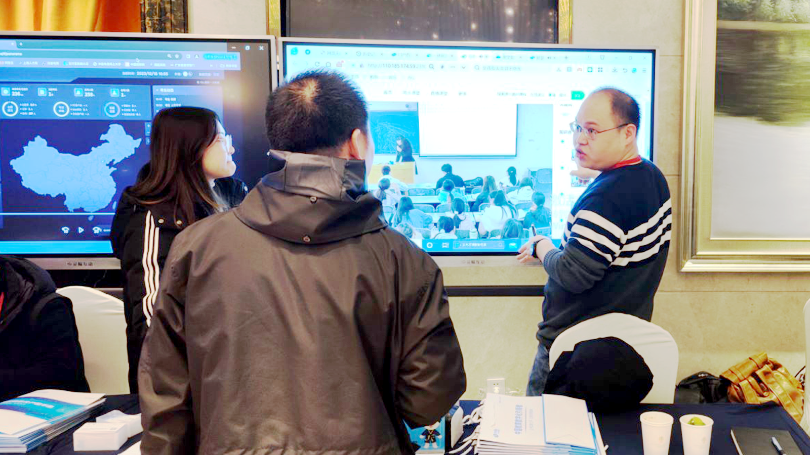 1703500448300017.png Õ¹Ê¾Çø3.png