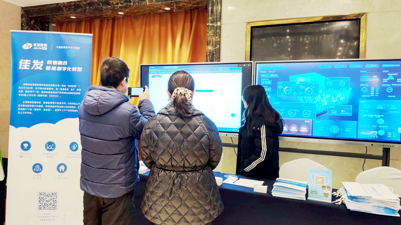 1703500458140705.png Õ¹Ê¾Çø6.png