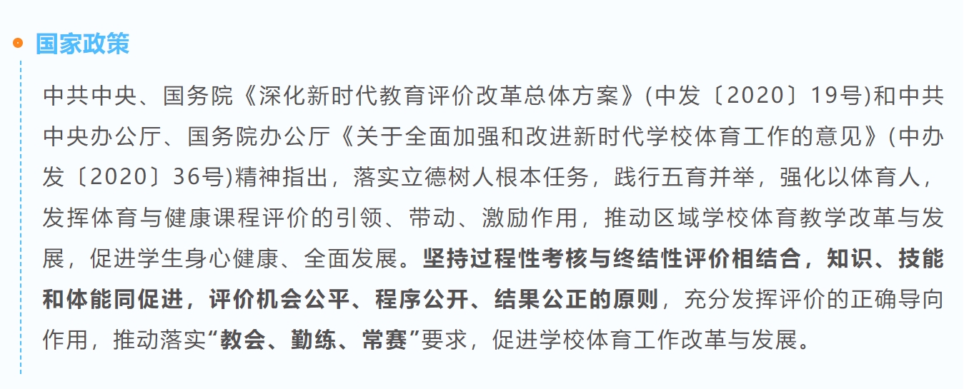 1703674149251186.png ΢ÐŽØÍ¼_20231227183625.png