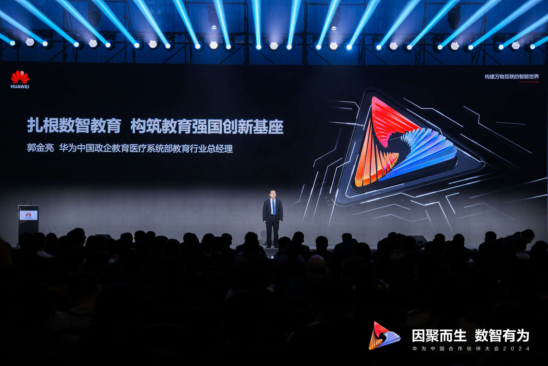 1710574383949141.jpg ¹ù½ðÁÁ2.jpg