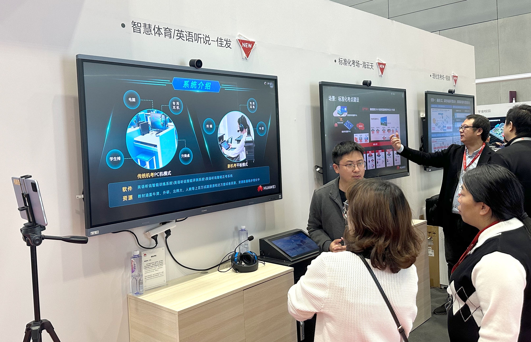 1710574449255765.png ΢ÐÅͼƬ_20240314100918.png