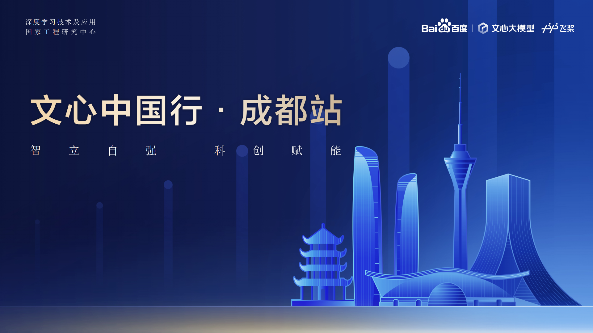 stake-ٶAI̬-йСɶվ 2024.04.23_01.png