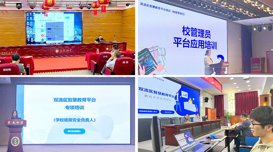 1721984146826730.png ºÏ¼¯.png