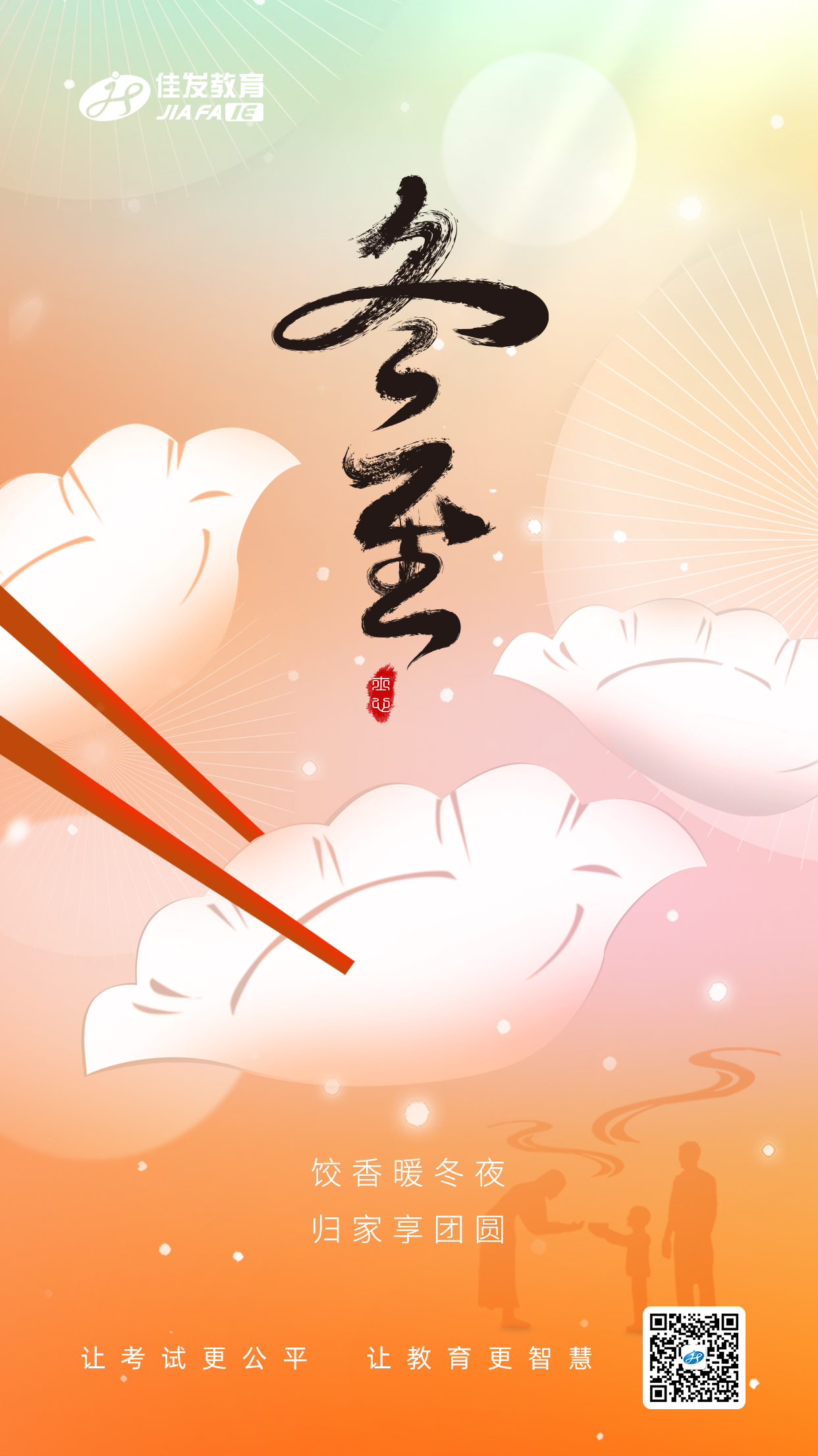 1735112196200271.png ÓÐÂë.png