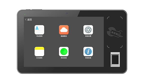 1754035311133313.png Éí·ÝÑéÖ¤ÖÕ¶Ë8´ç.png